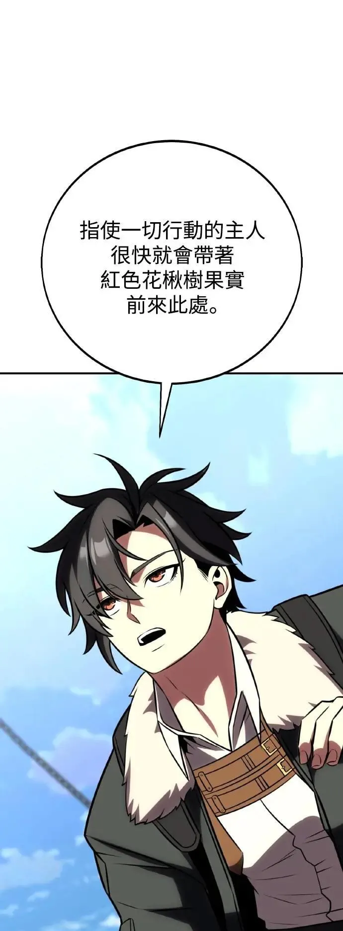 第63话0