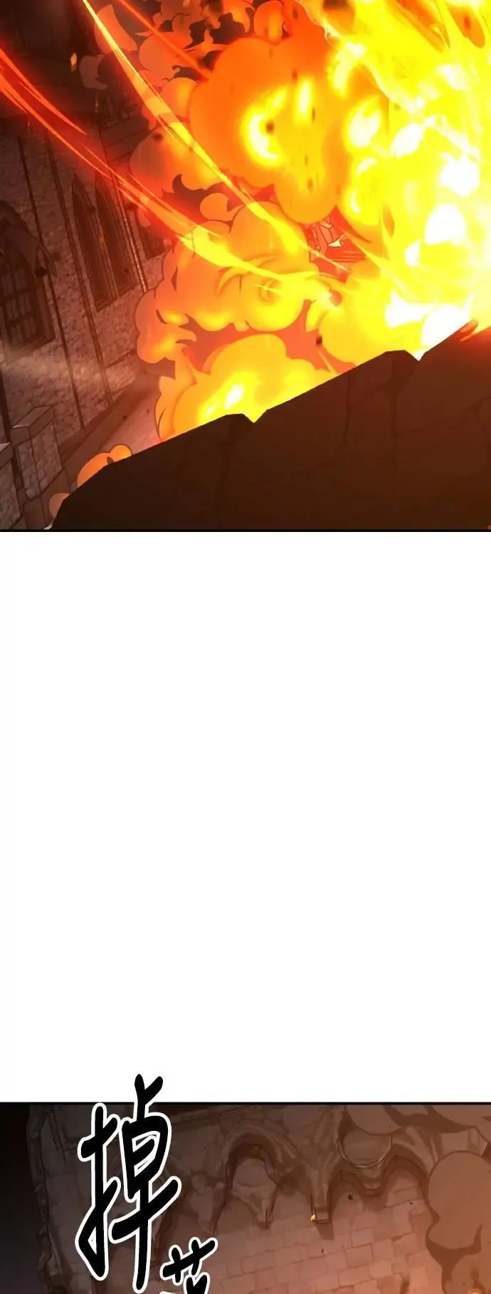 第66话93