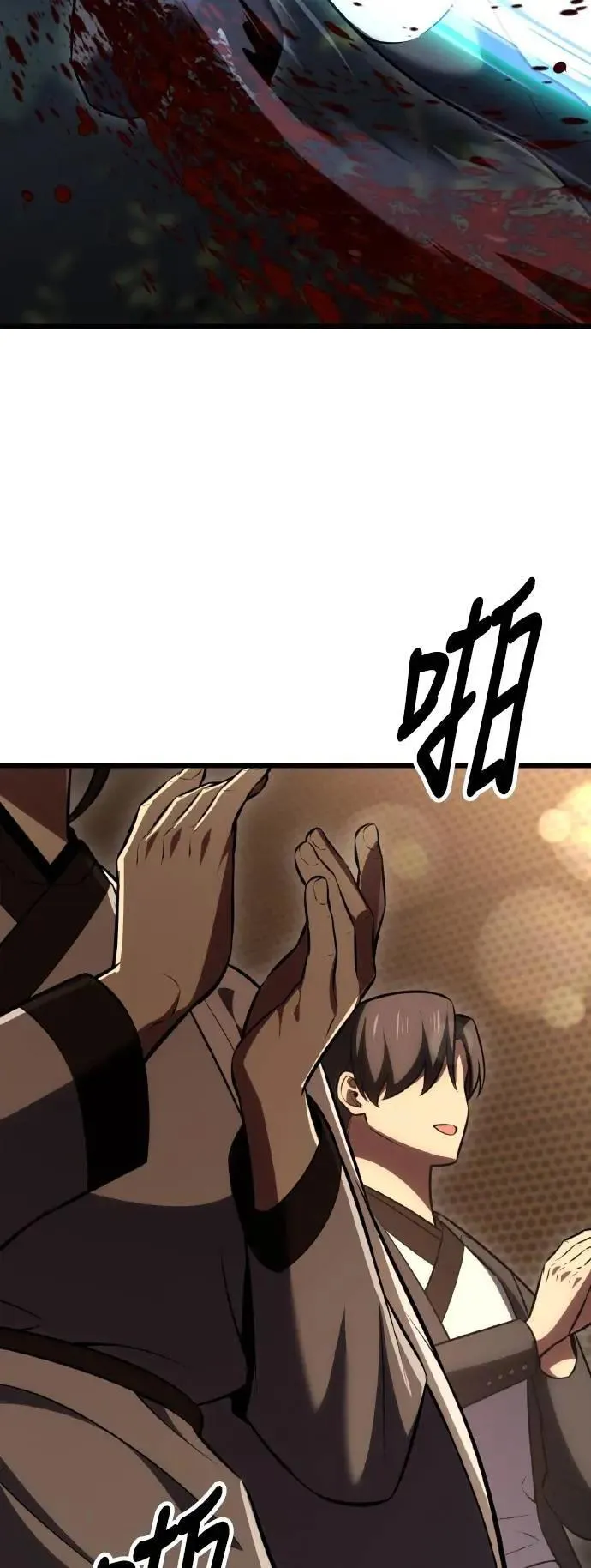 第56话113