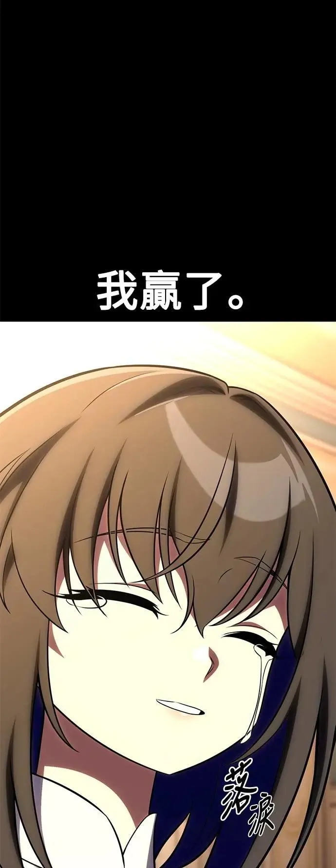 第62话69