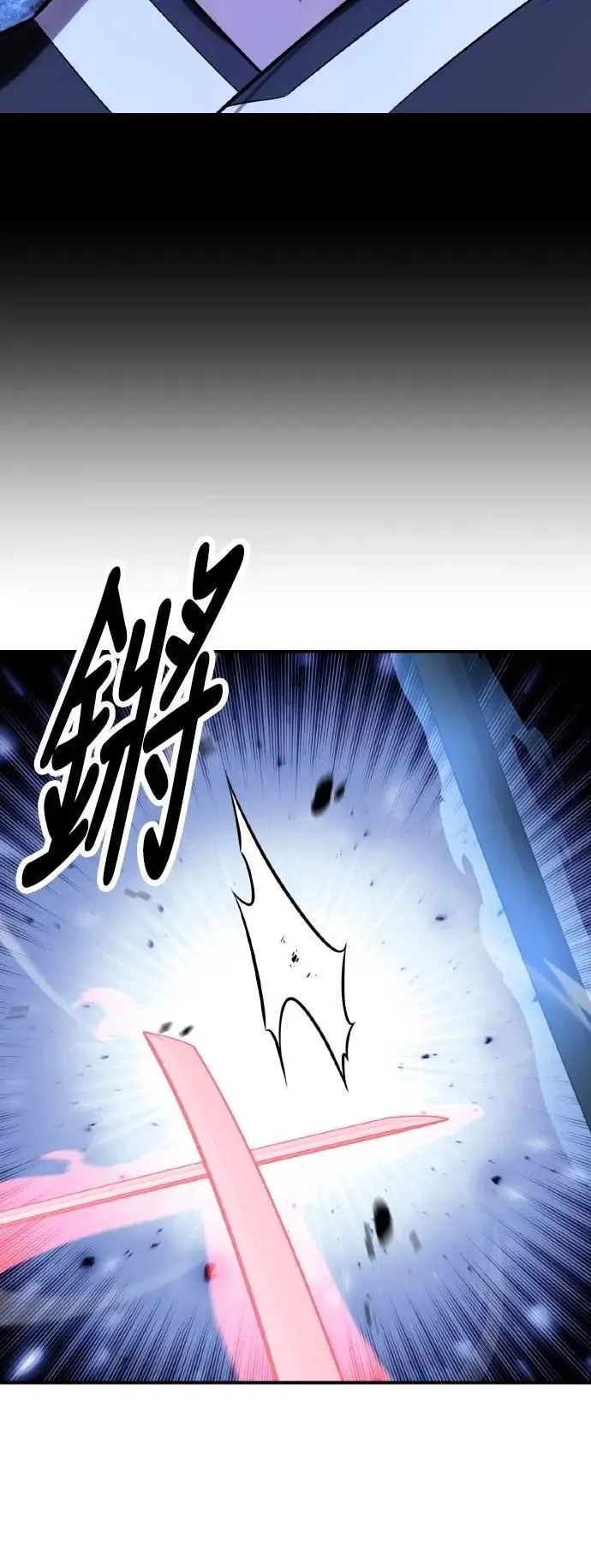 第65话58