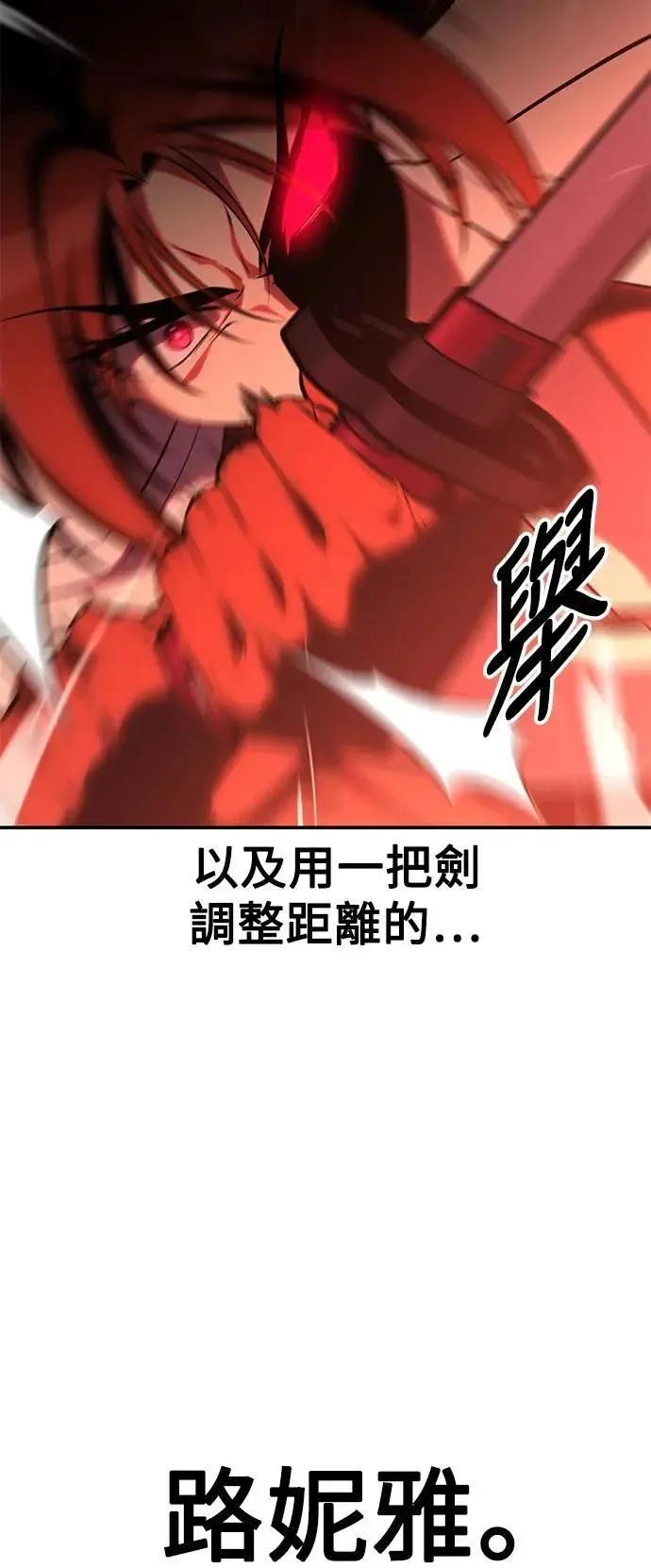 第60话45