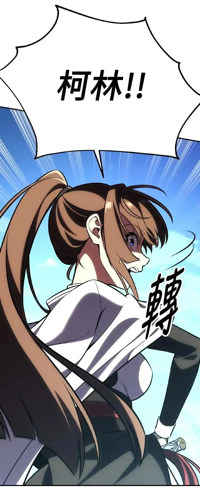 第64话26