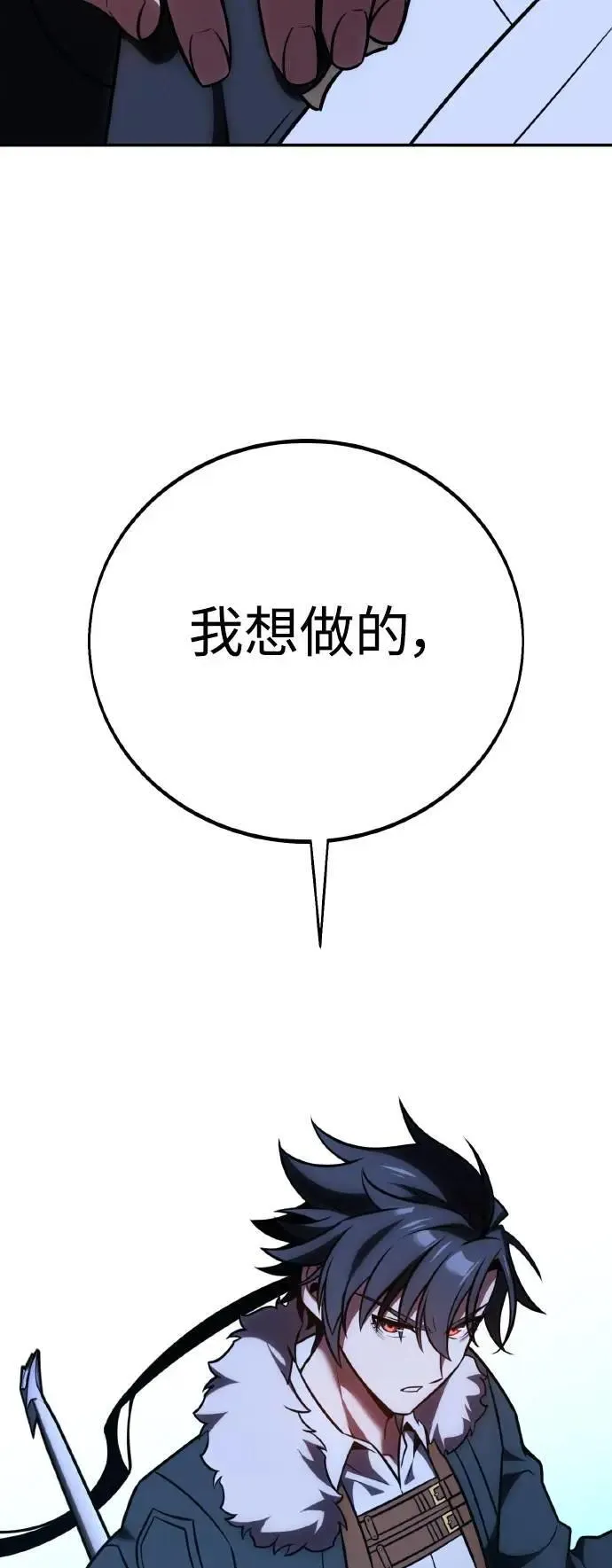 第61话92