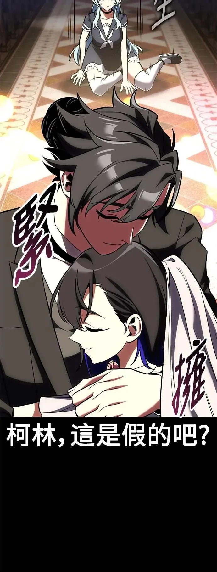 第62话22
