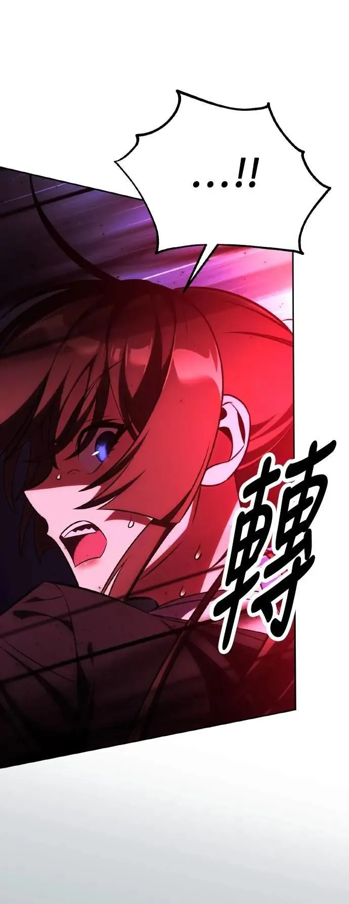 第57话18