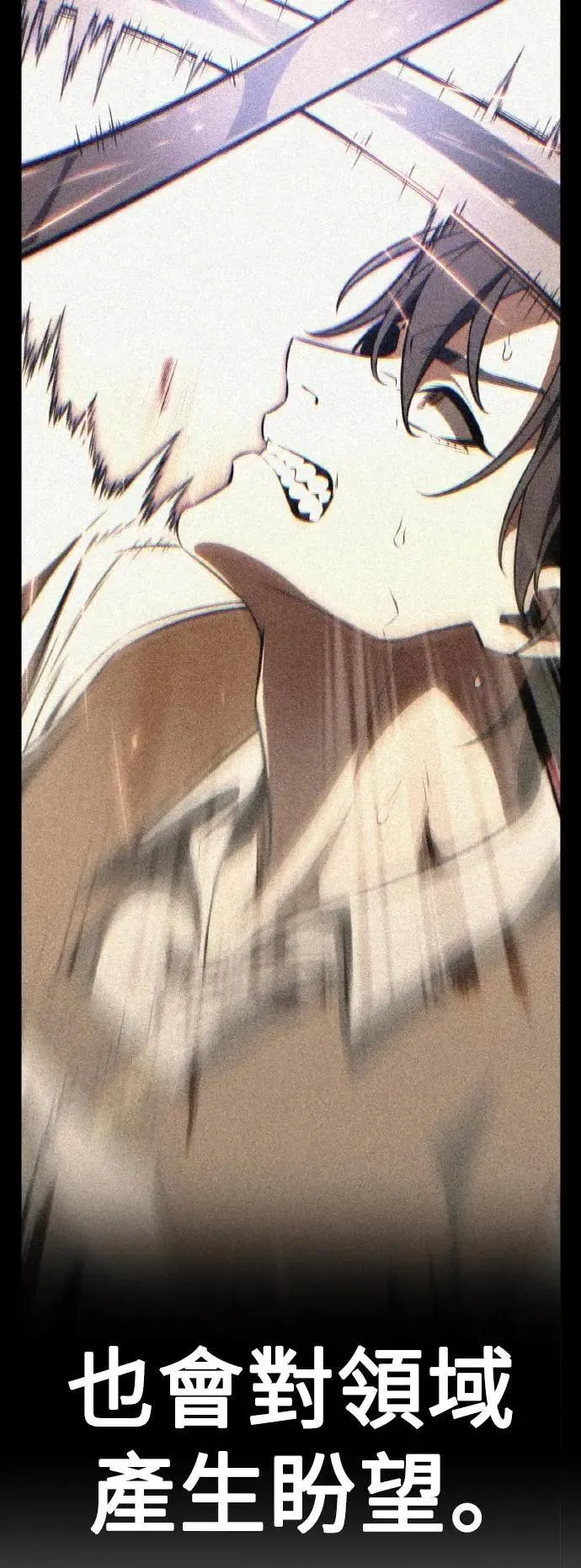 第56话63