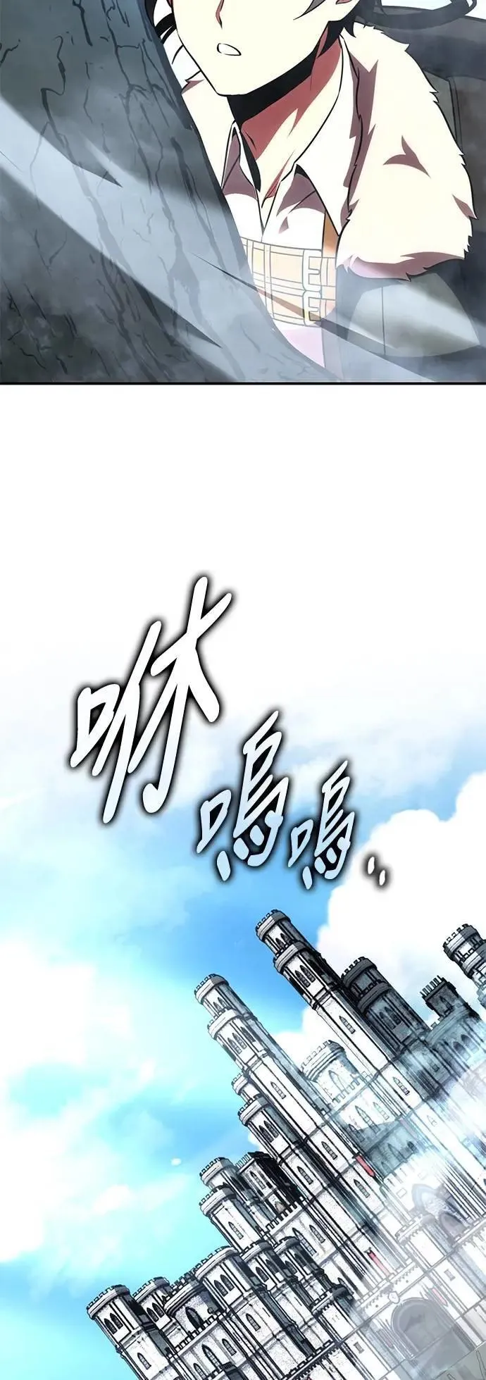 第62话92