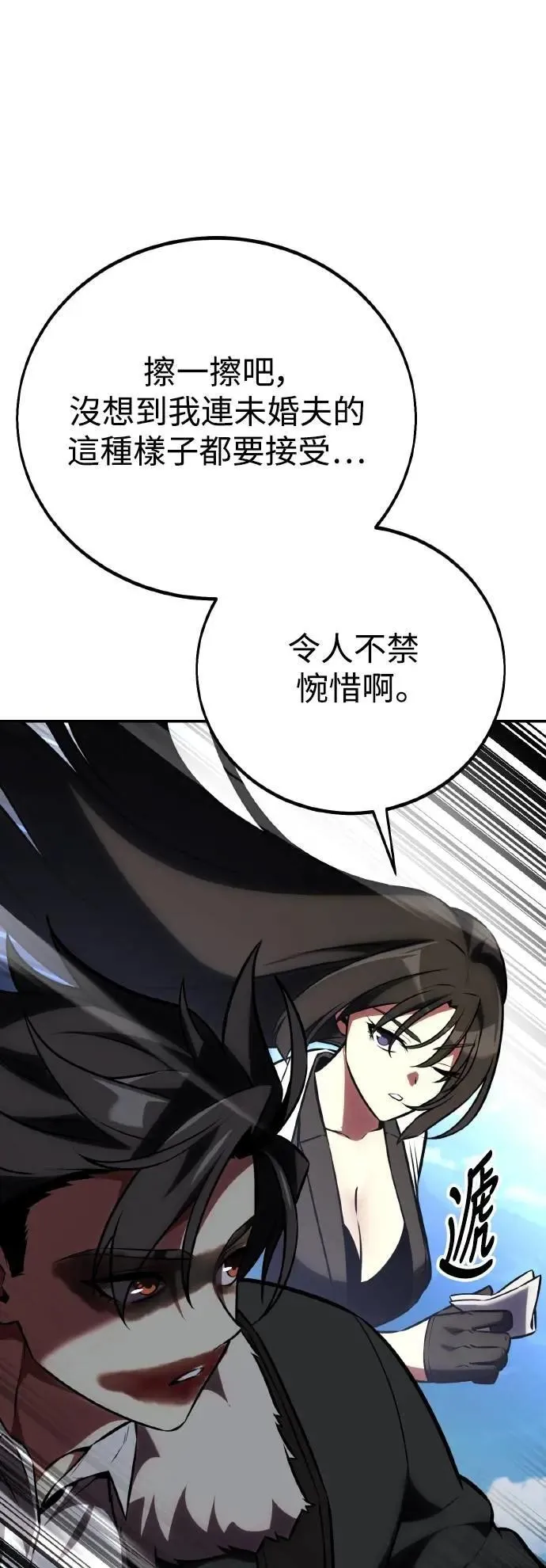 第63话115