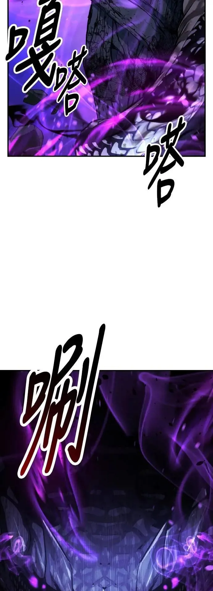 第65话131