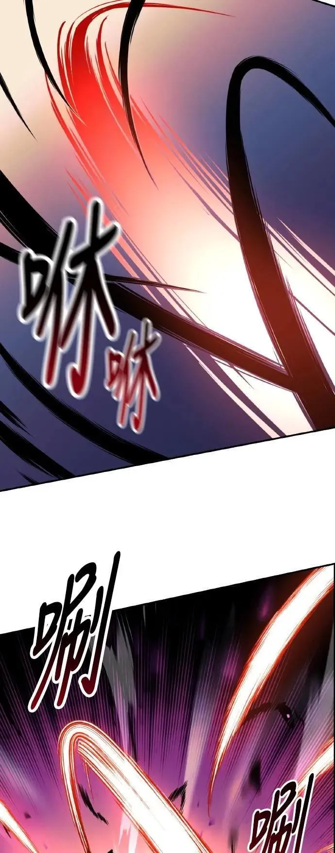 第59话121