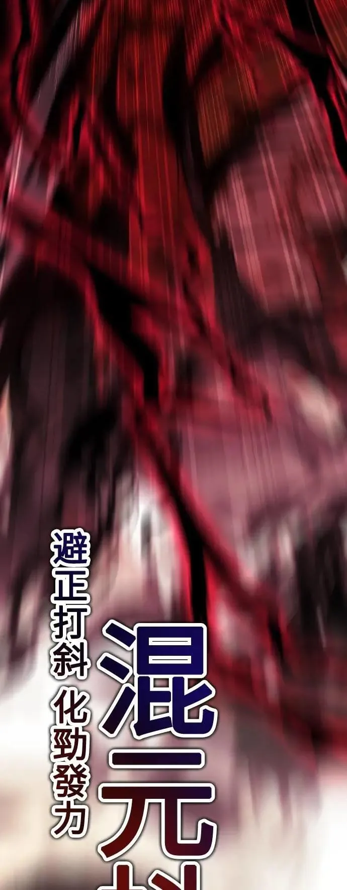 第51话67