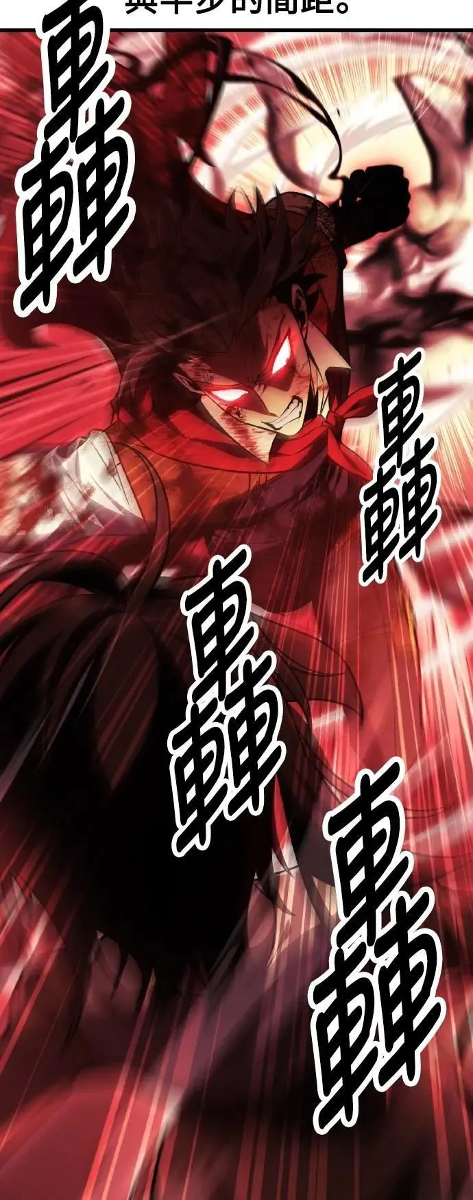 第51话61