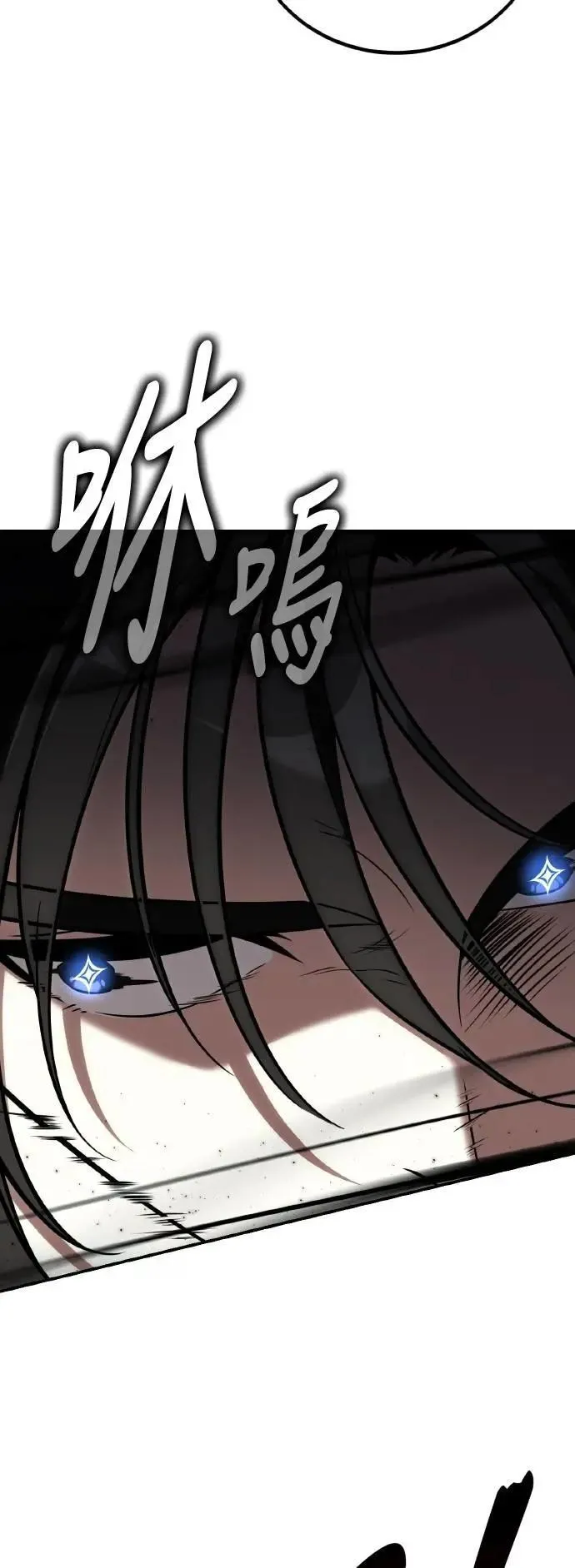 第64话49