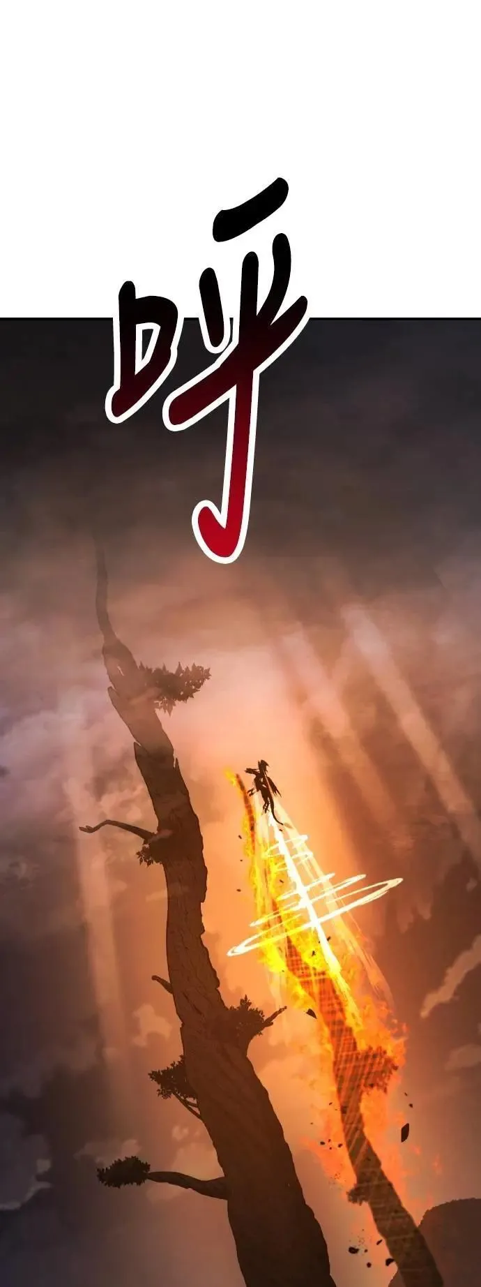第66话30