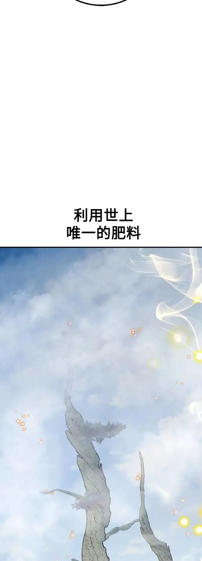 第65话122