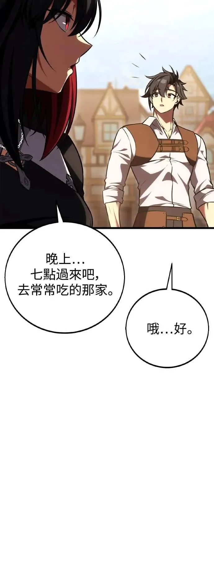 第53话34