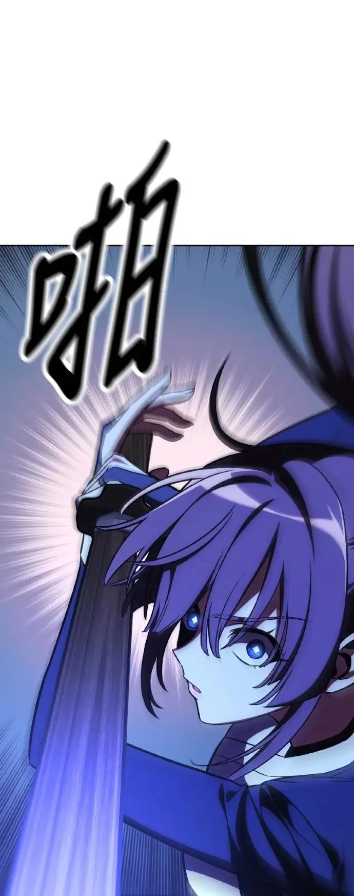 第57话29