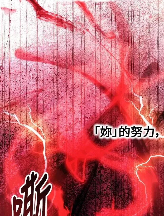 第65话63