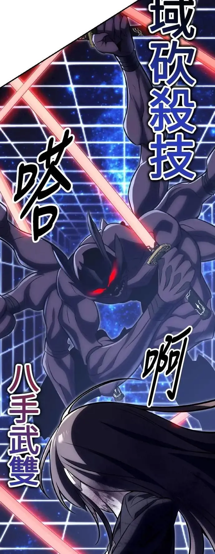 第65话39