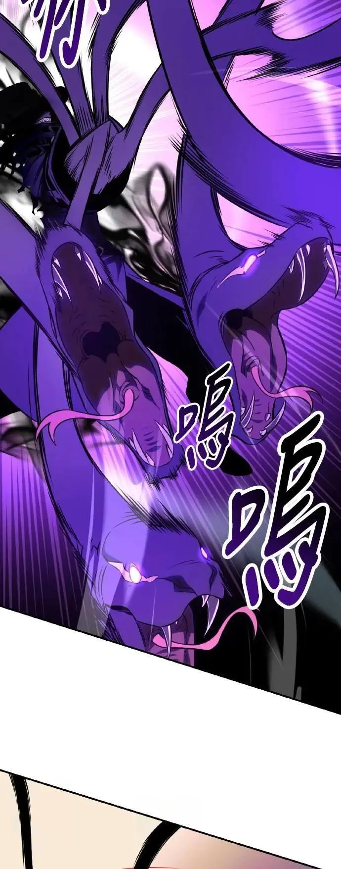 第59话120