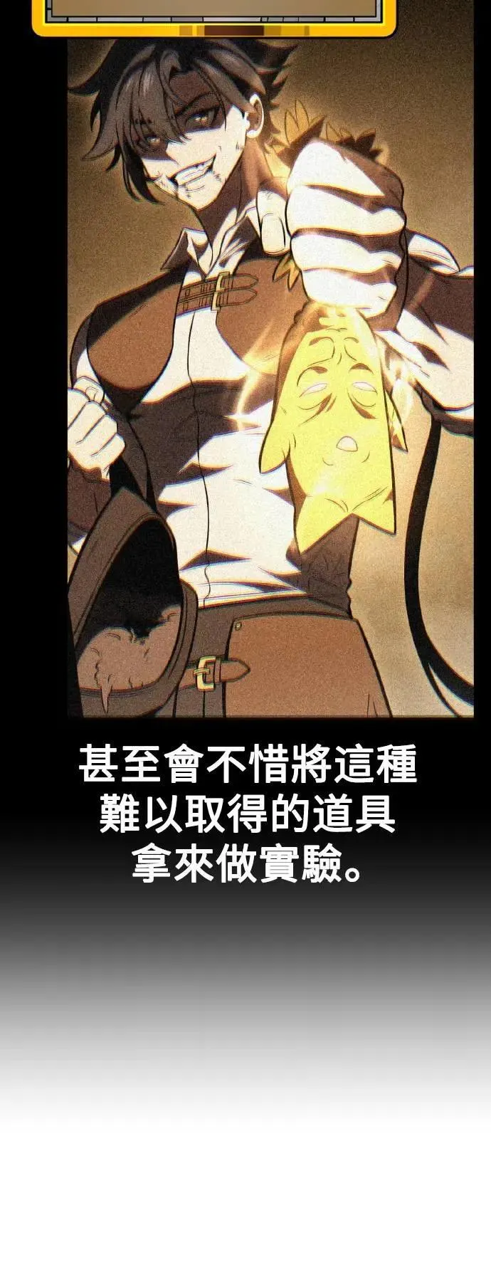 第61话101