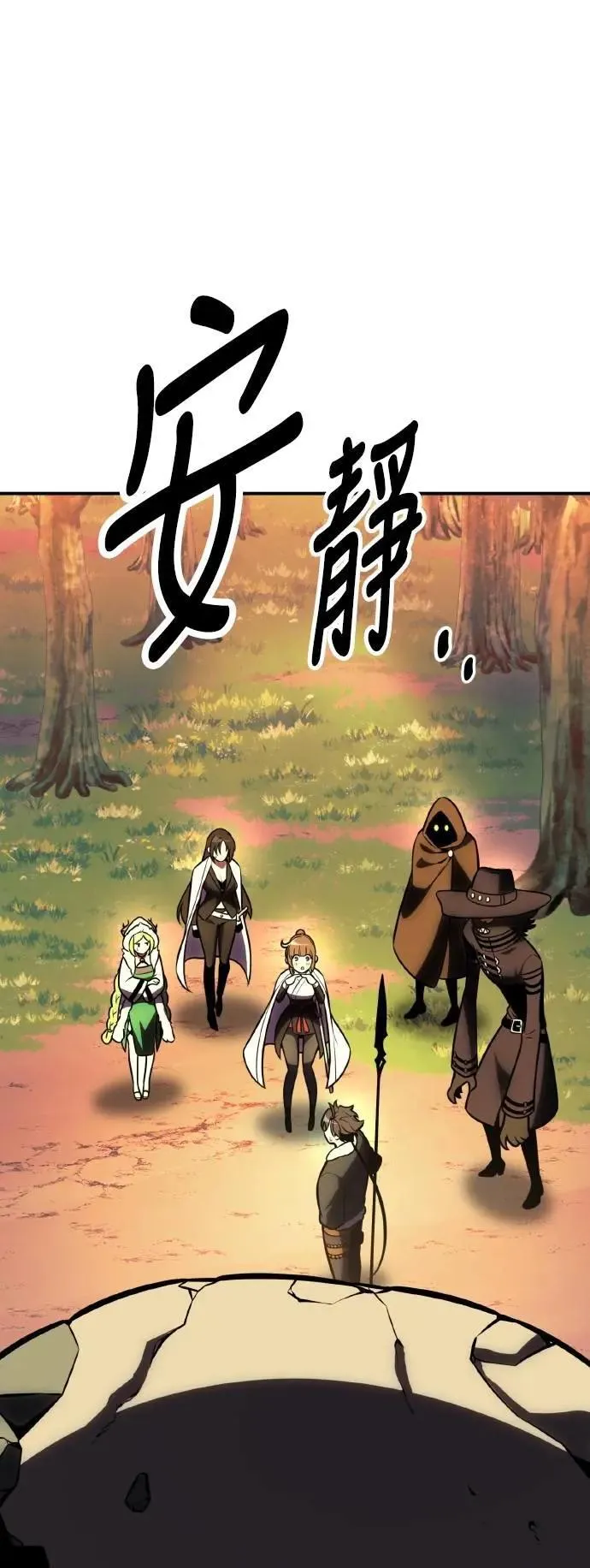 第59话87