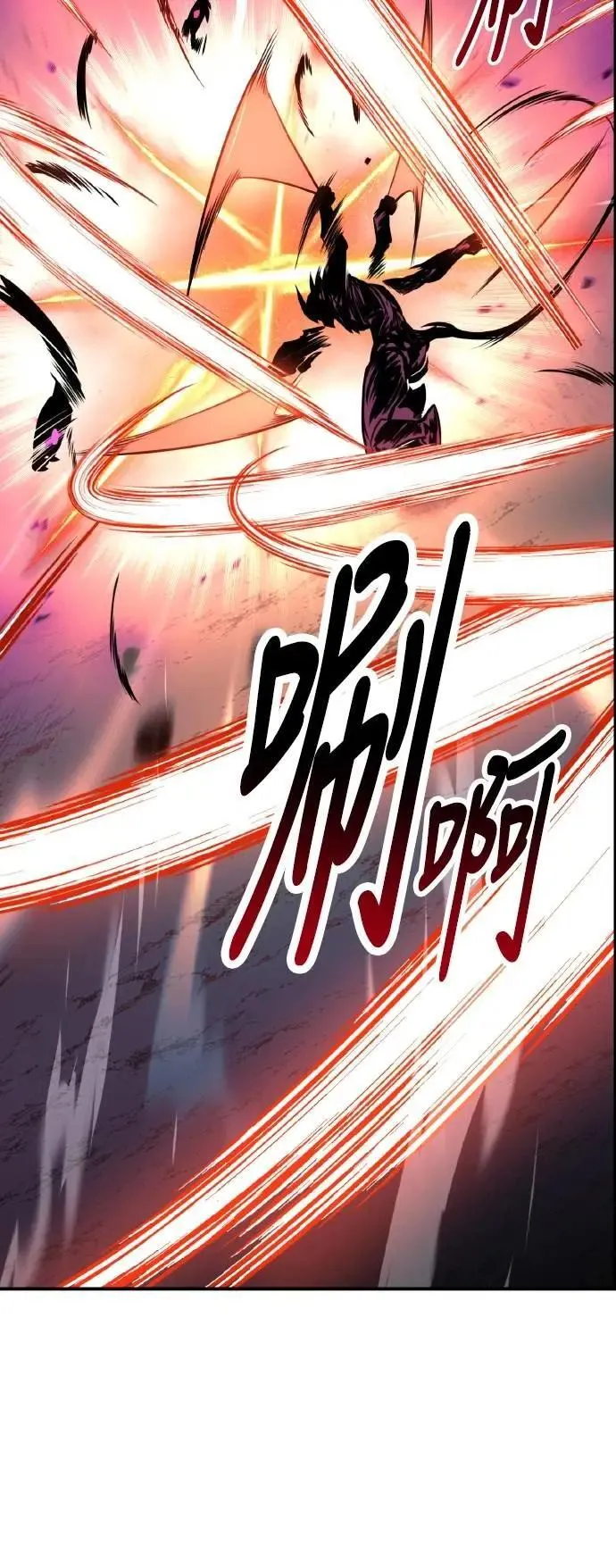 第59话122