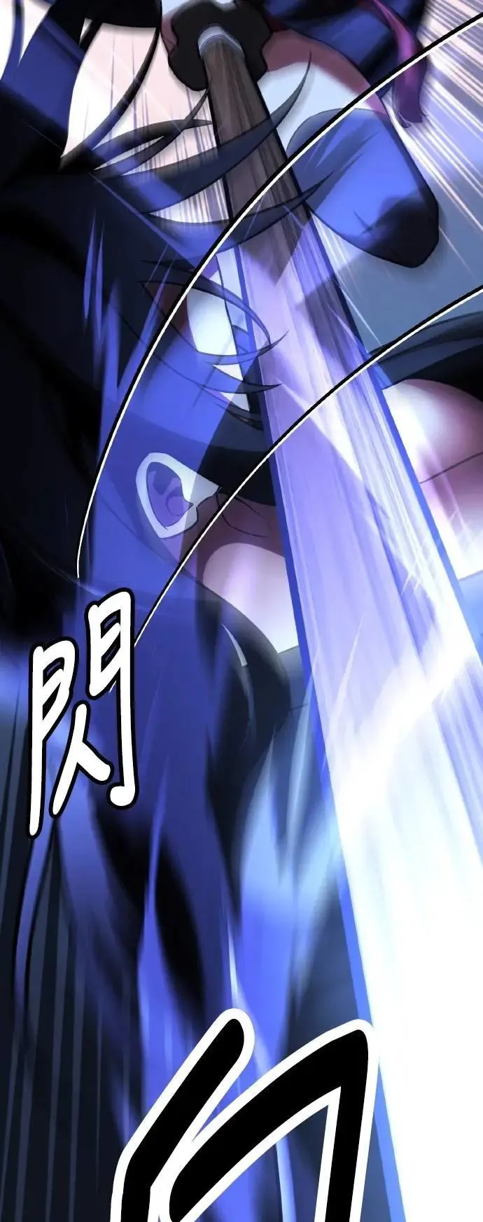 第57话32
