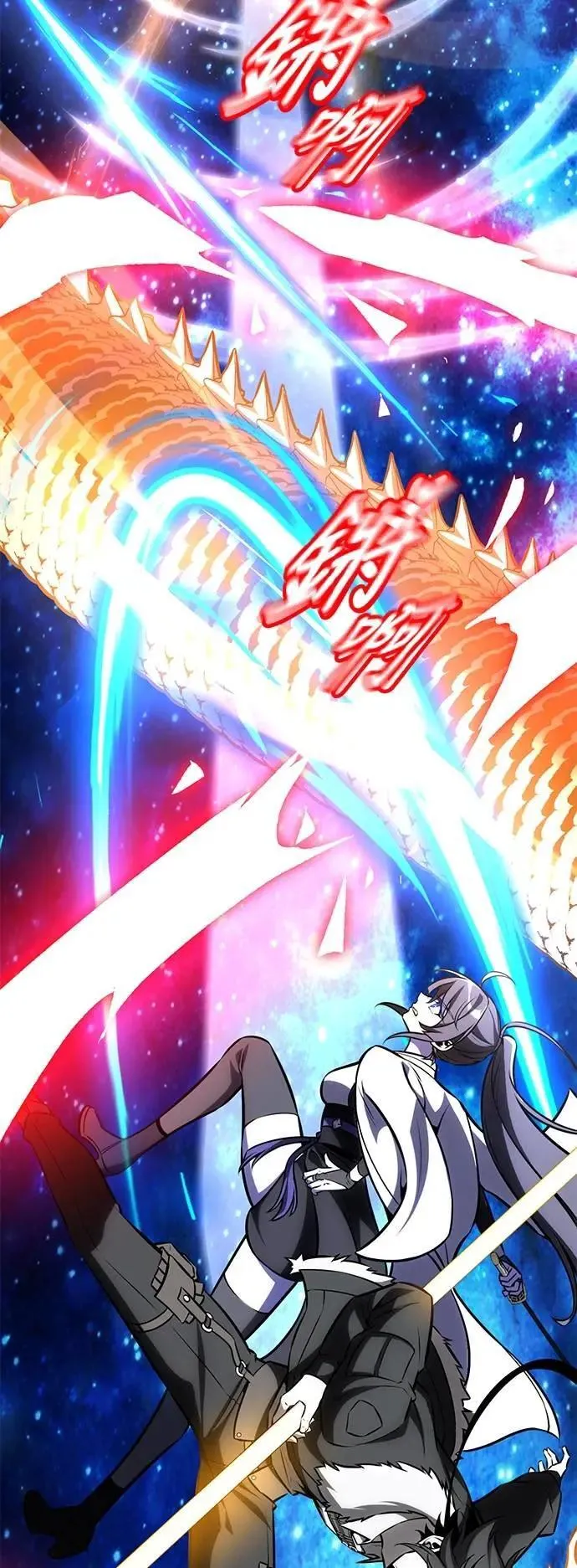 第60话69