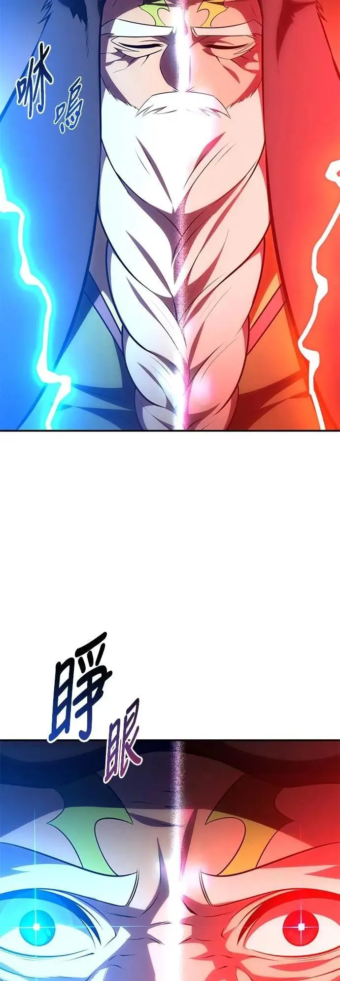 第62话10