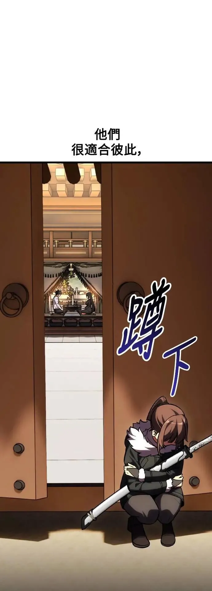 第56话69