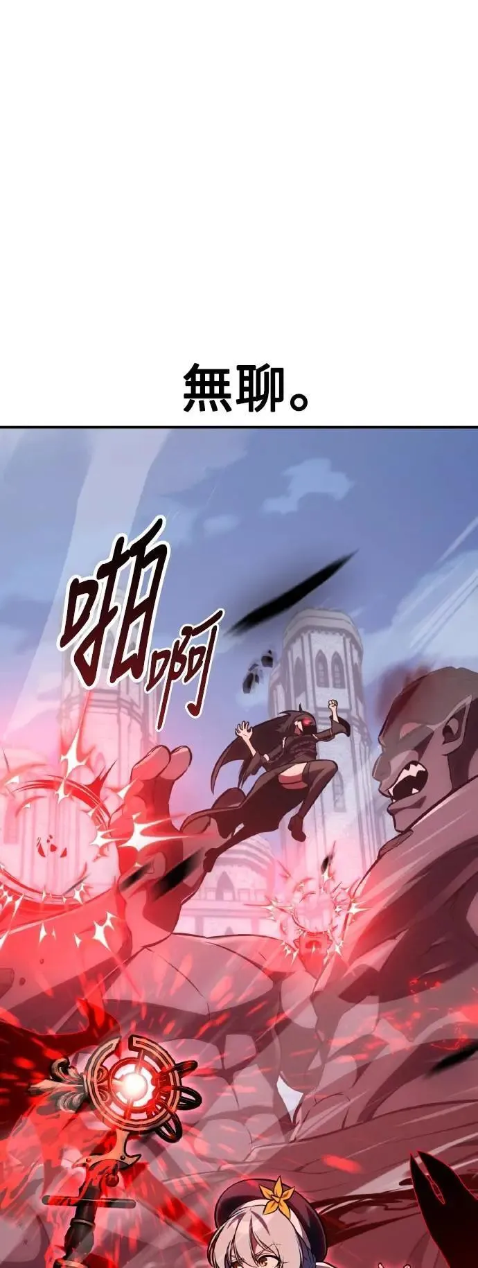 第65话59