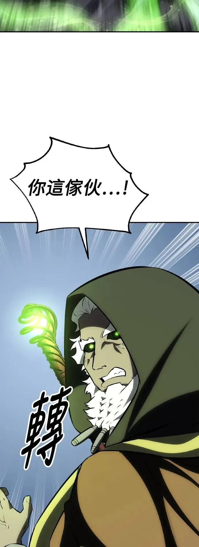 第63话109
