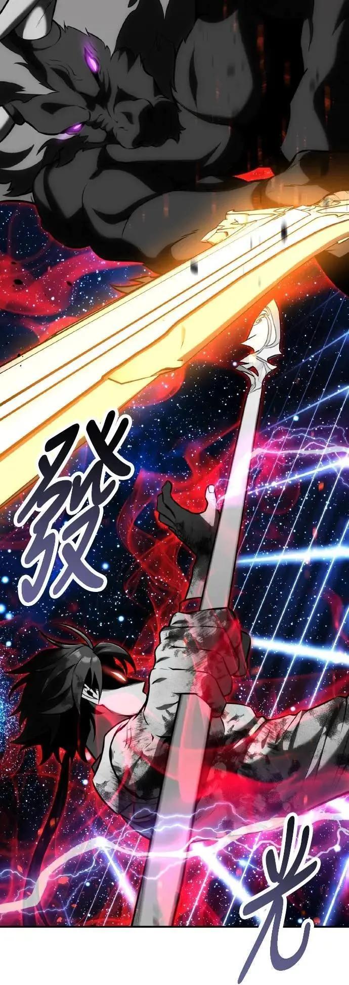第66话105