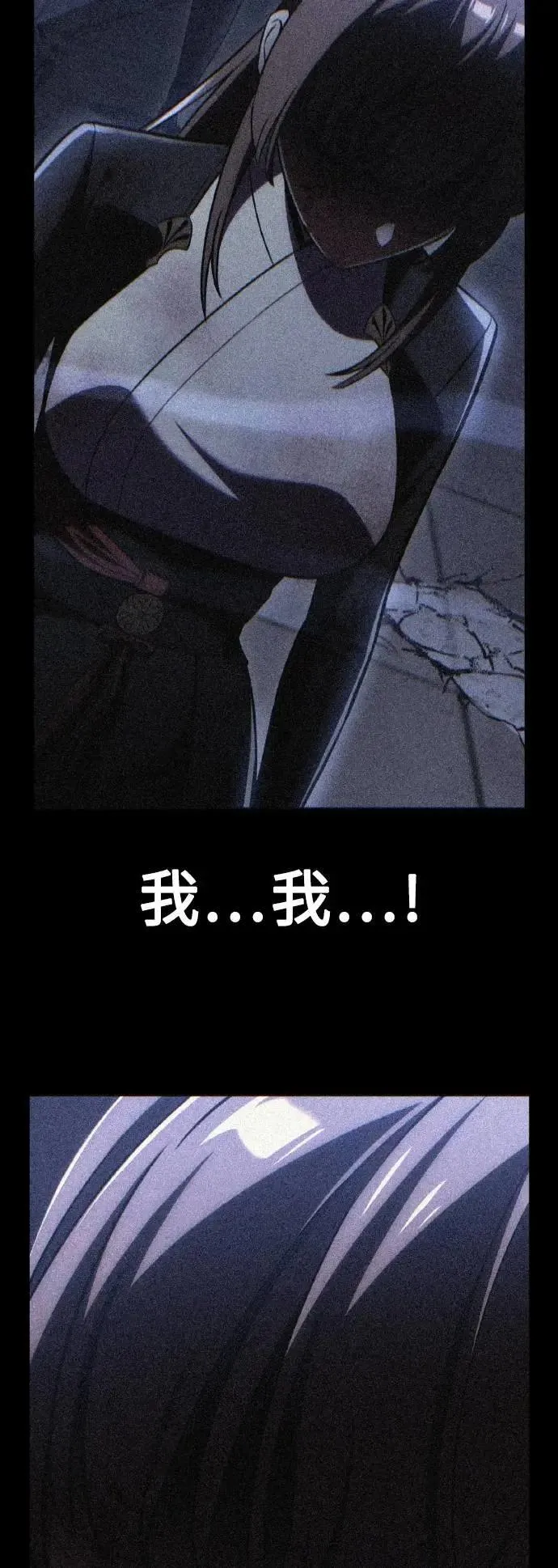 第65话90