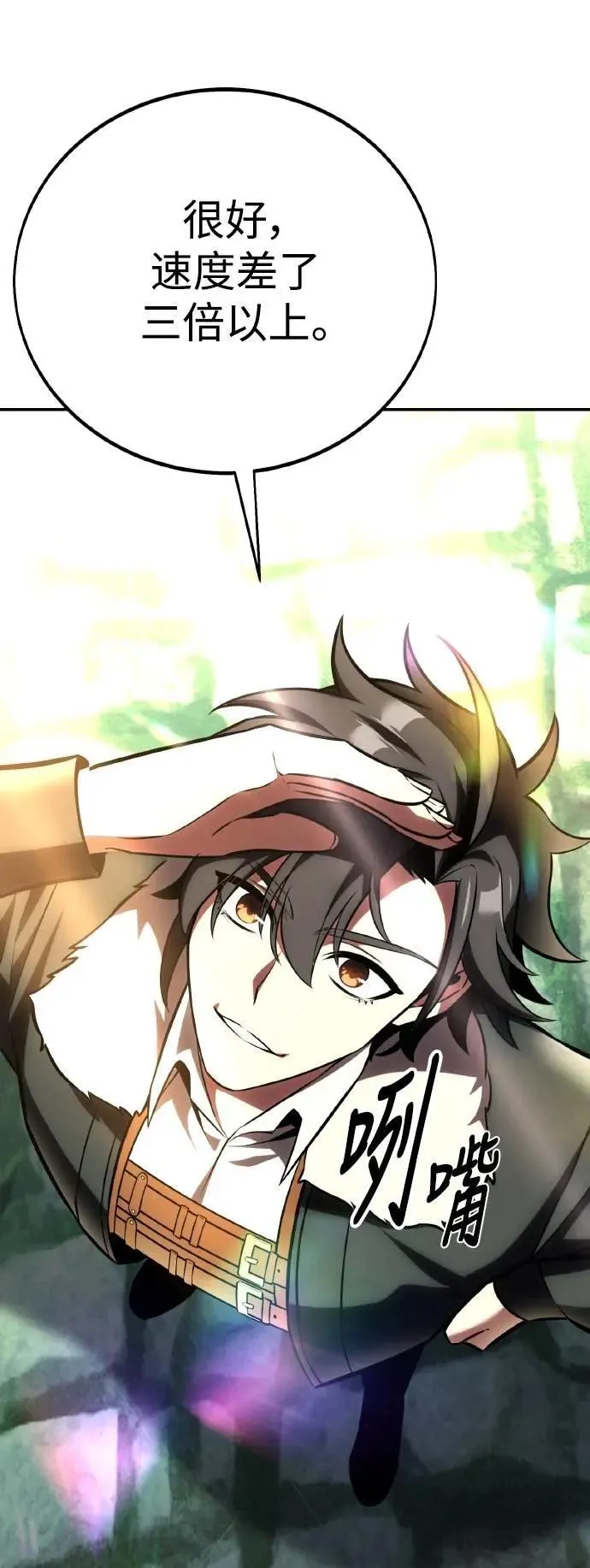 第61话117