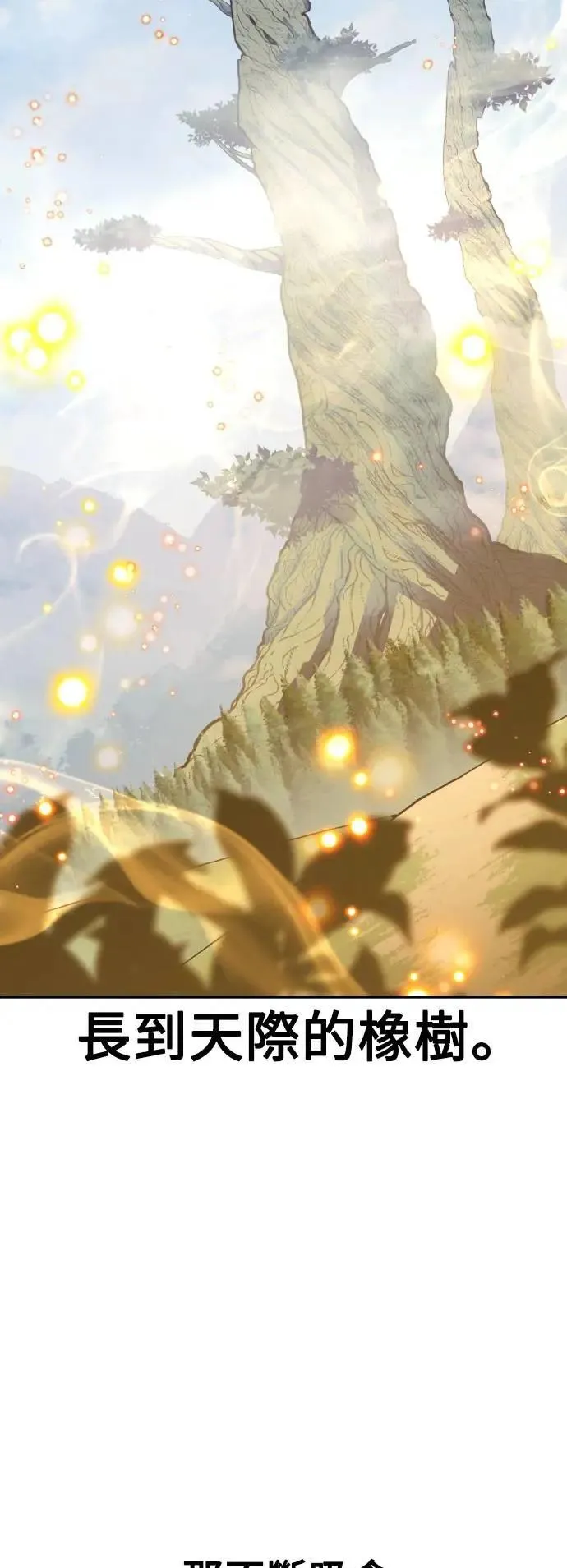 第65话123