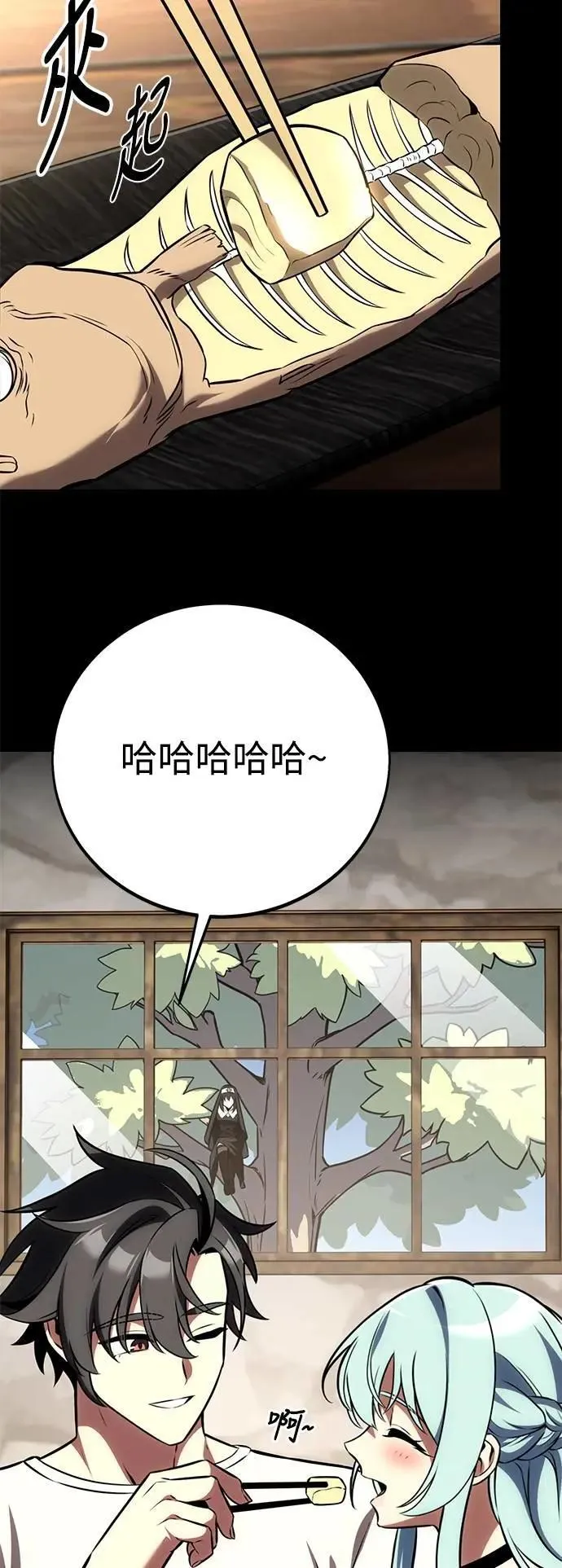 第62话46