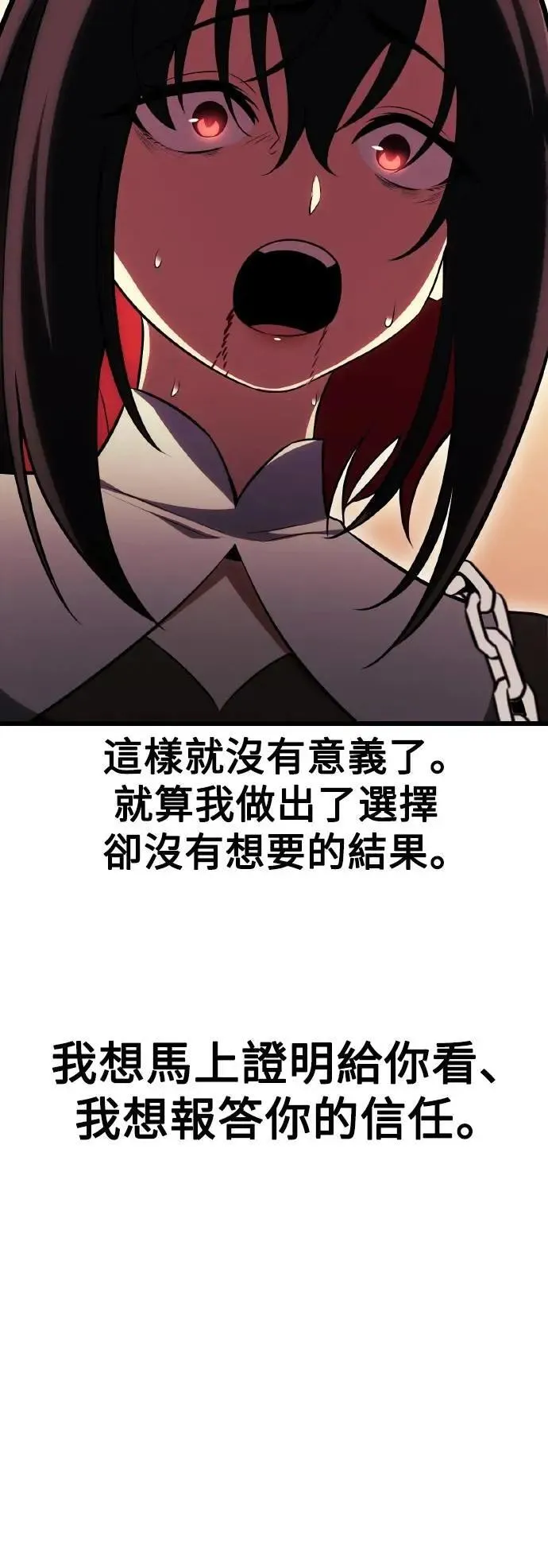 第51话120