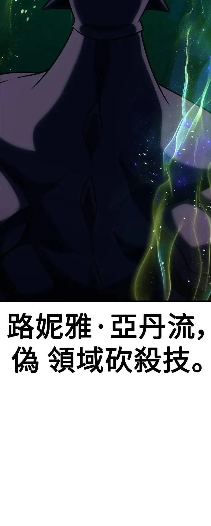 第64话35