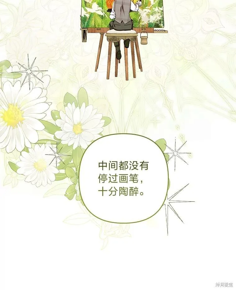 第28话60