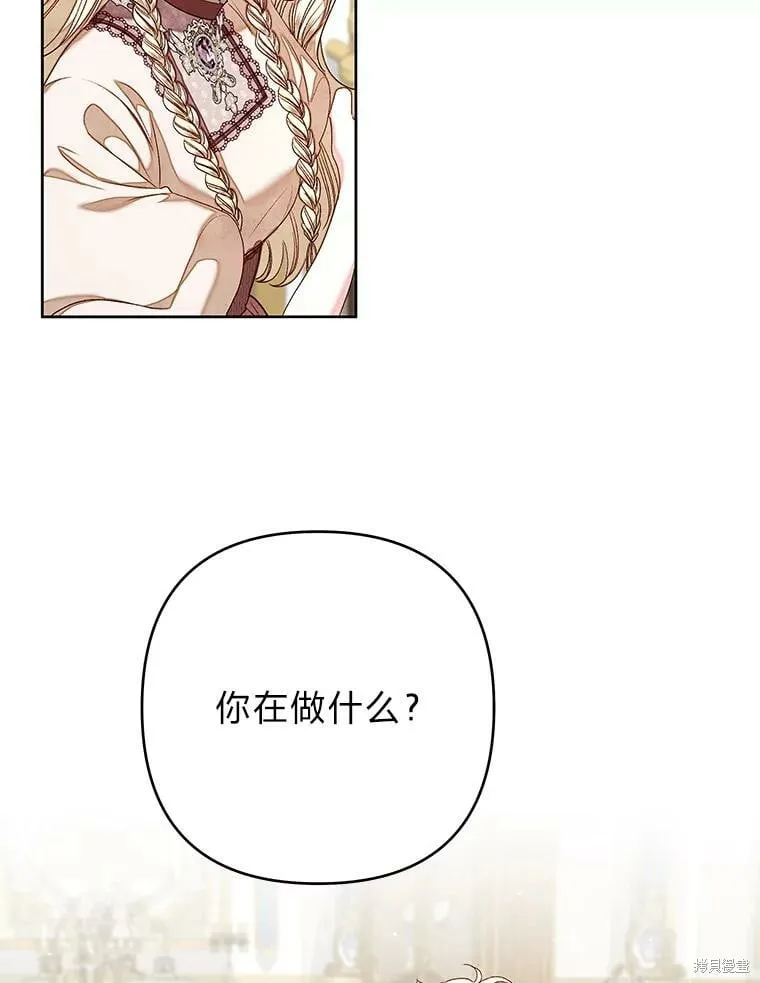 第28话32