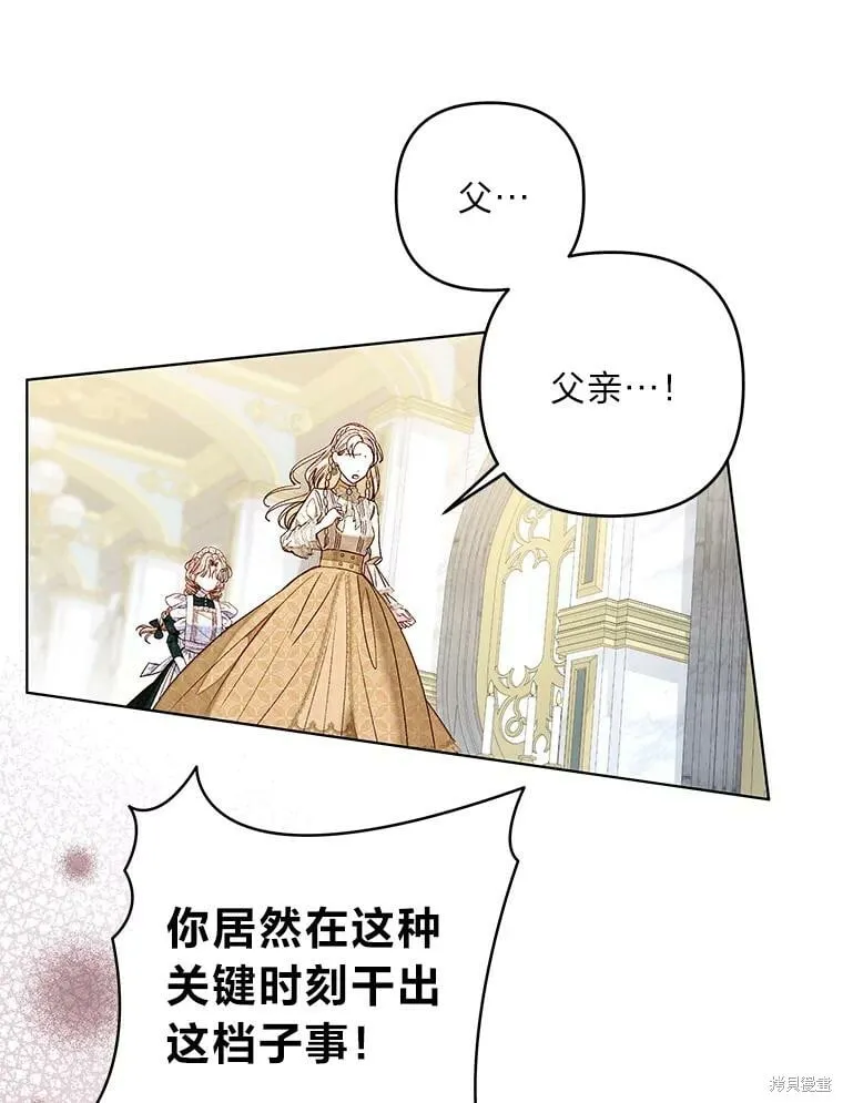 第30话22