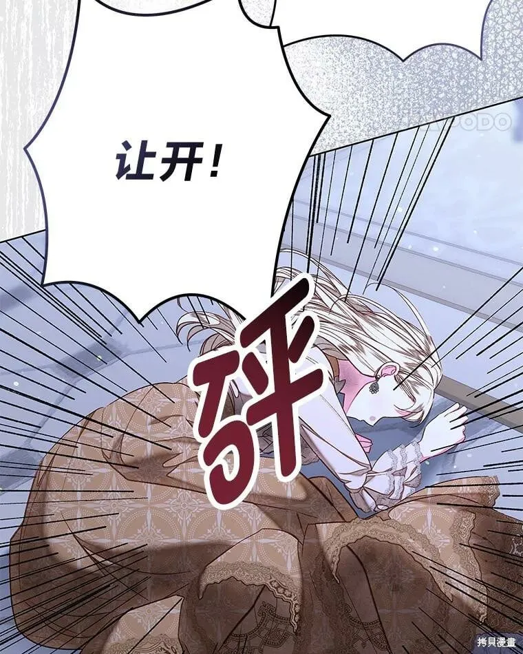 第30话63