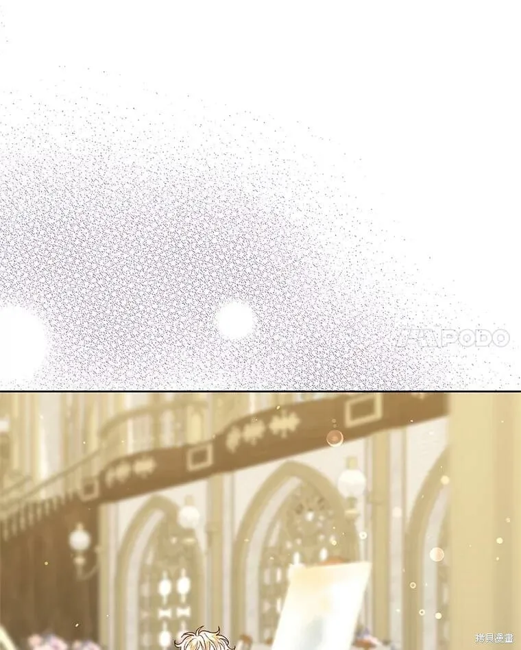 第31话71