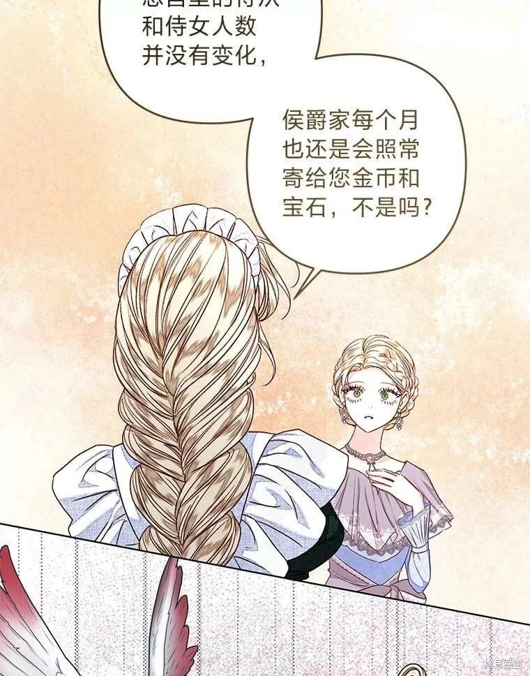 第31话103