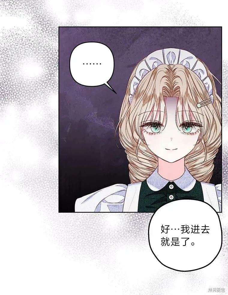第28话30