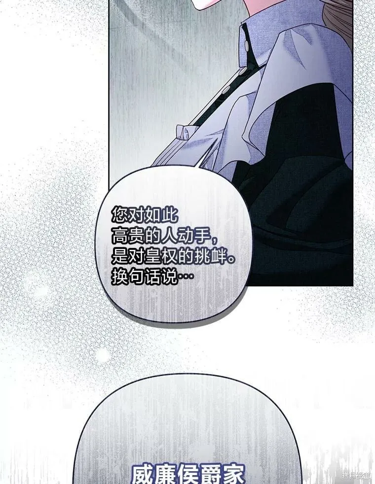 第31话25