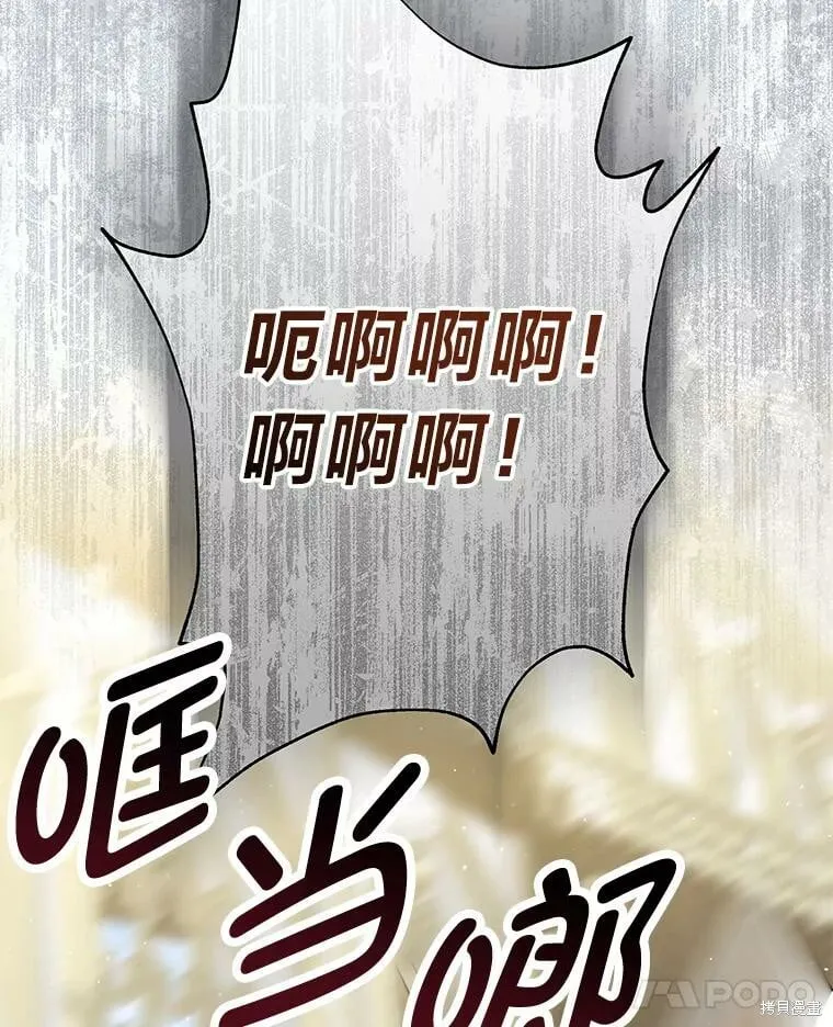 第28话68
